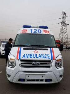 三穗县跨省长途